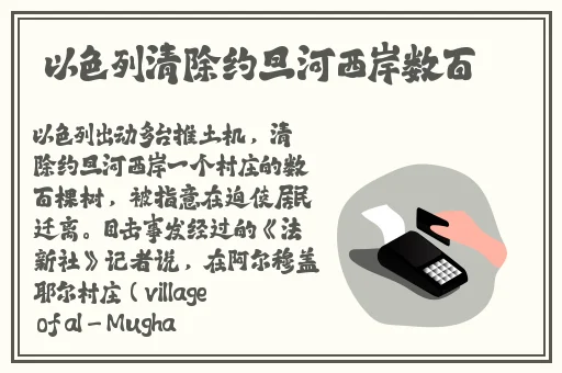最近最新手机中文大全4